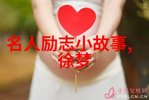 心灵鸡汤30句让人感动的经典励志语录
