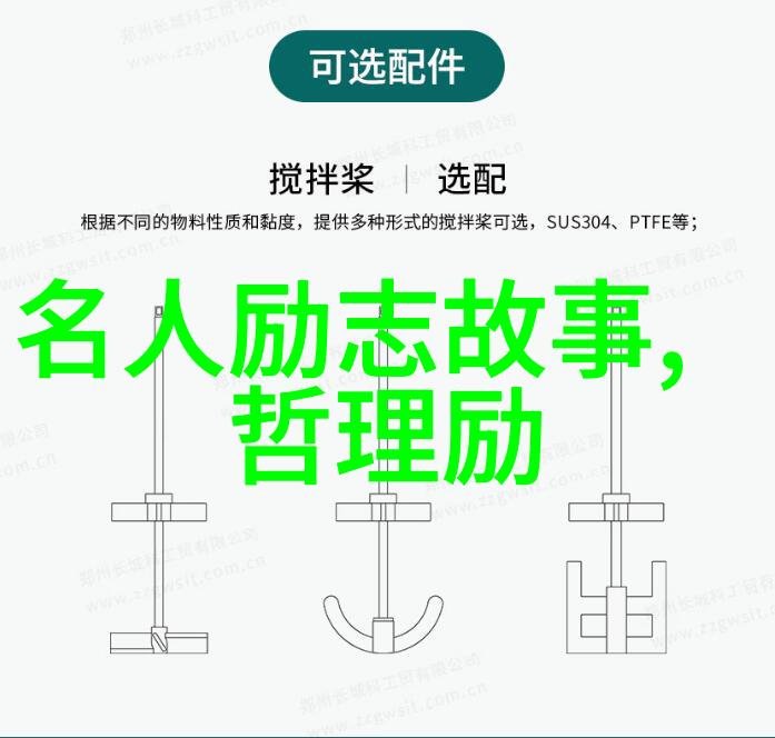 探索童话的真实面纱揭秘二分之一未删减版的魔力
