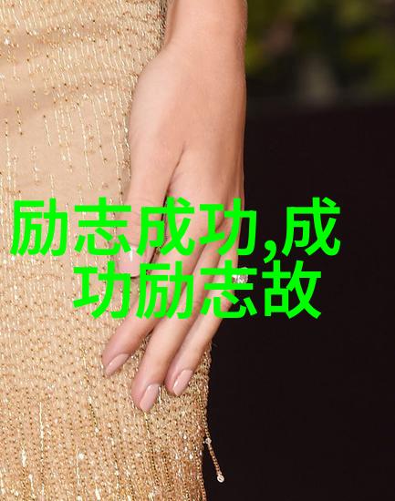 王朔经典语录明道独行天地不仁以万物为刍狗