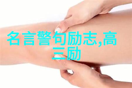 雨停我带着对您的爱心碎的泪水中离开了