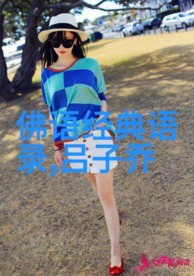 男生不追女生的真相在情感深处女生该如何主动