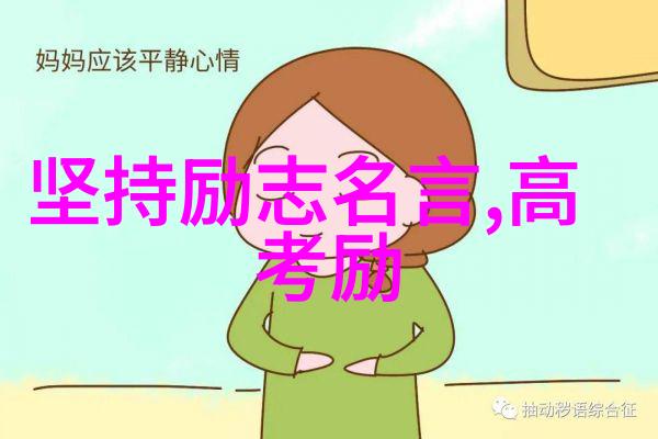 感恩感恩100条经典语录我要如何用这句话让每天都充满爱
