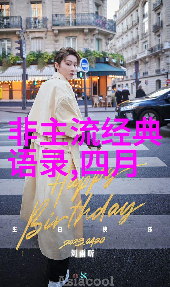 揭秘不跟婆婆来往的窍门教你如何和婆婆和谐共处