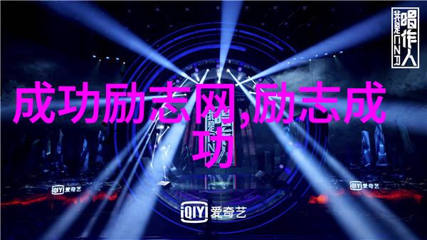 撩妹大师掌握浪漫表白开启近距离接触之门