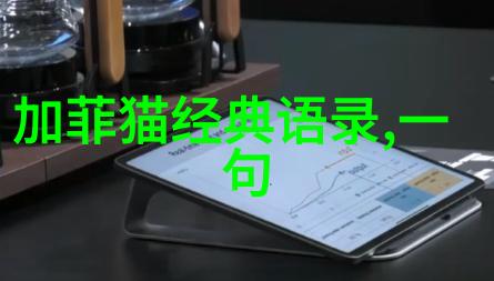 经典语录搞笑精选古代智慧现代趣解