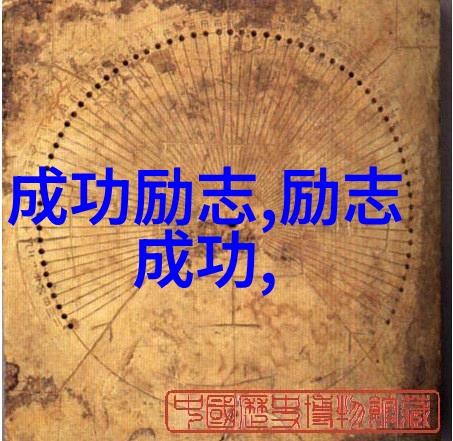 快穿我是崩坏童话中的神秘画师画出你的奇迹
