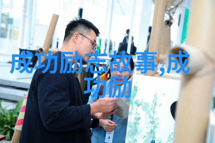 你的魔法棒可以开启我的下水道秘密世界超自然清洁奇遇