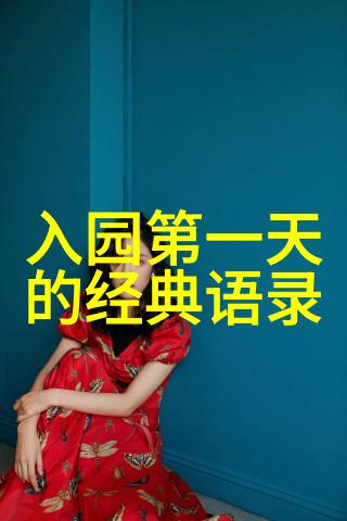 残疾人的励志故事-不屈的精神一位身心双重残疾者的逆袭