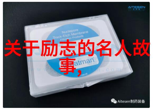 岁月友情演唱会2013成年人的友情只筛选不改变只接纳不强求难道不是吗