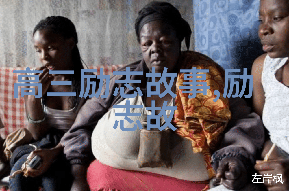 从剧本到现场实践郭德纲如何将一段简单的话变成令人难忘的情节