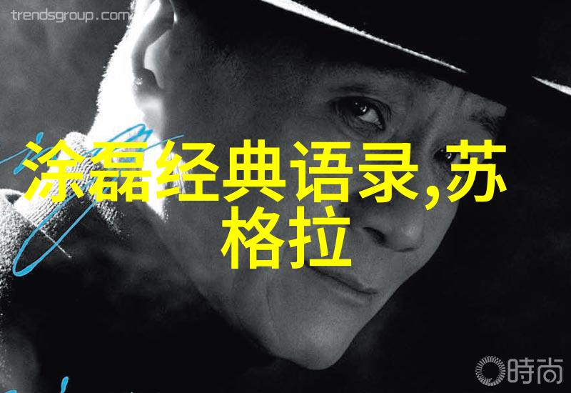那些年我们一起追的女孩非主流经典语录中的物品故事