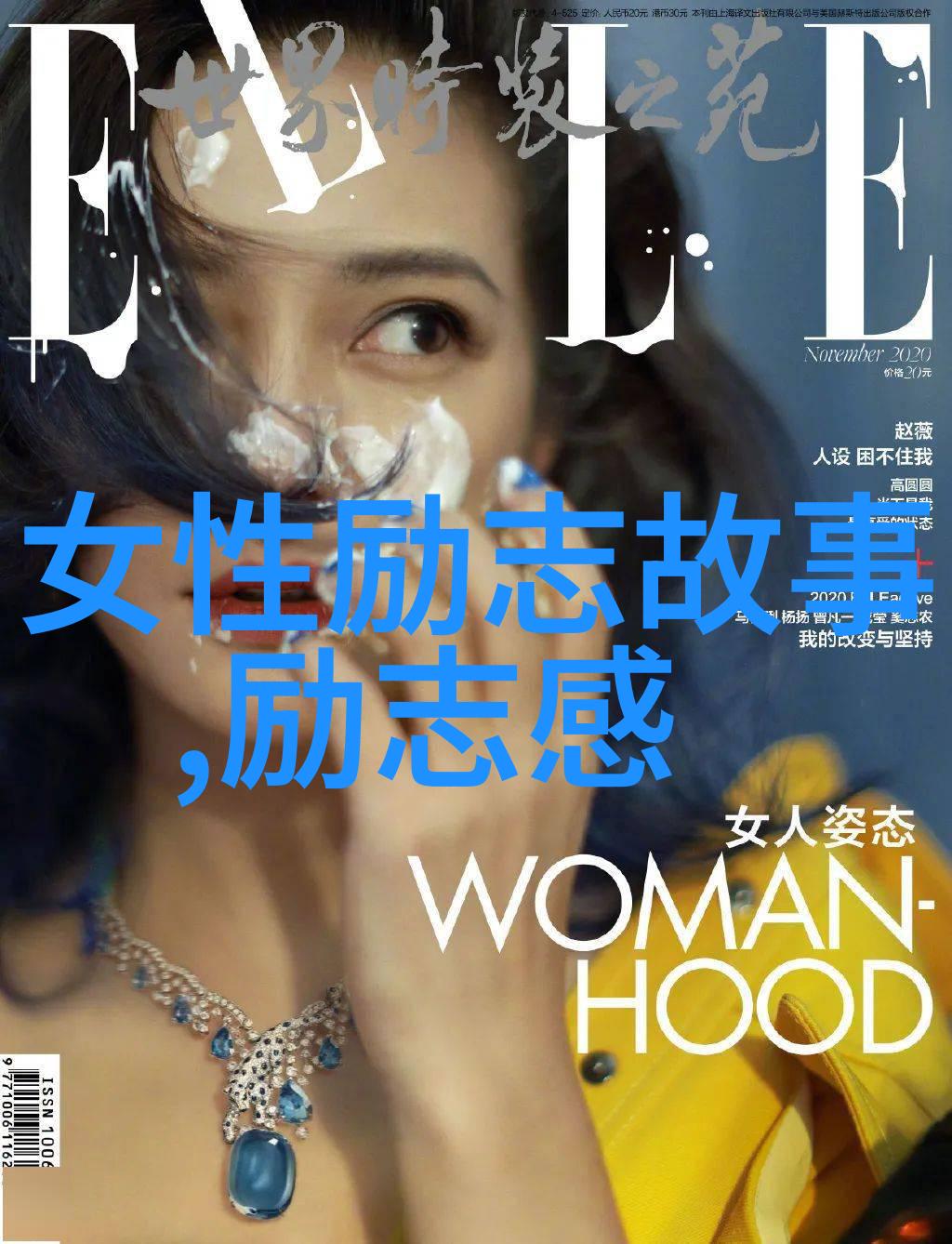 能把女生聊流的句子你有没有遇到过那些能让你聊得停不下来的话题