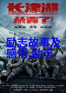 温柔到爆的情话句子撩妹技巧揭秘触动心灵的艺术(附情感沟通专家解读)