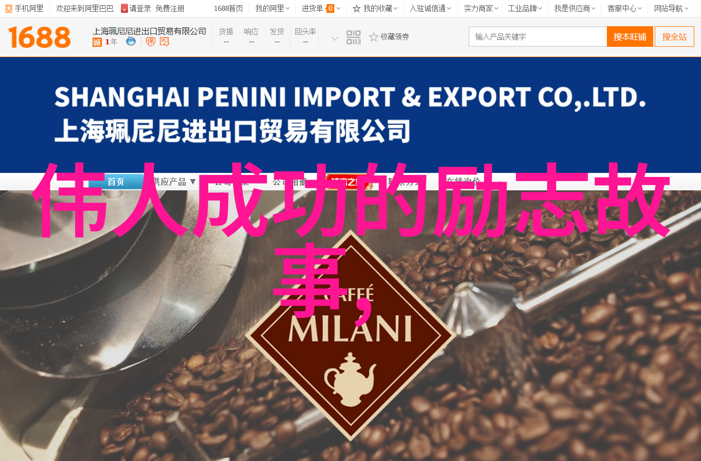 揭秘家庭暴力不离婚报复老公最好的方法弄清伤害及时干预