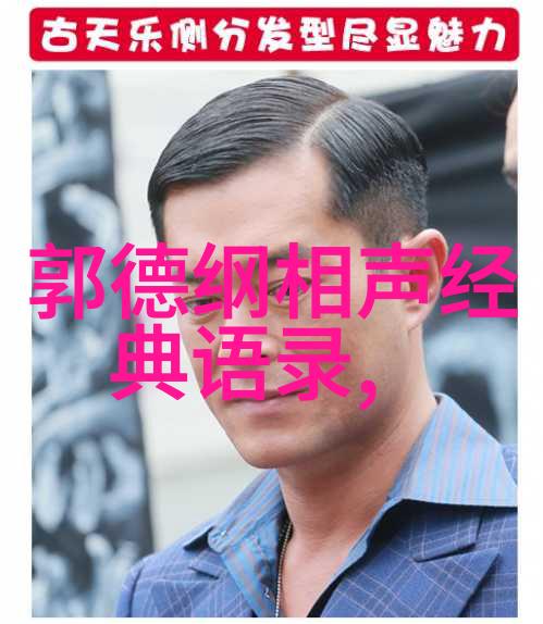 逆袭的边缘一位中年女子如何在外国人的帮助下重燃梦想