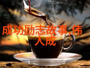 这五种方法让你不知不觉就成功了
