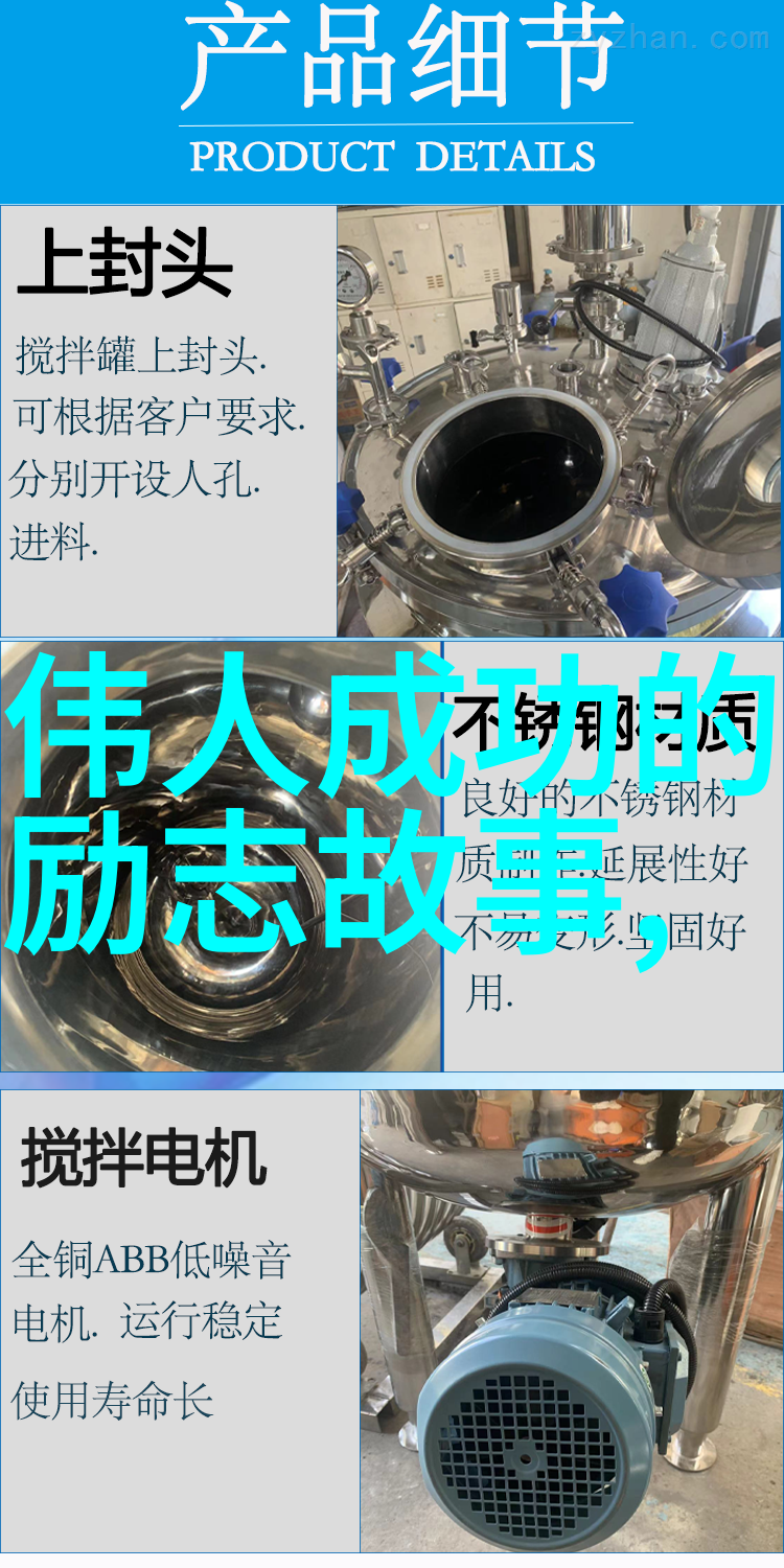 当我爱上你的时候我整个世界都崩塌了