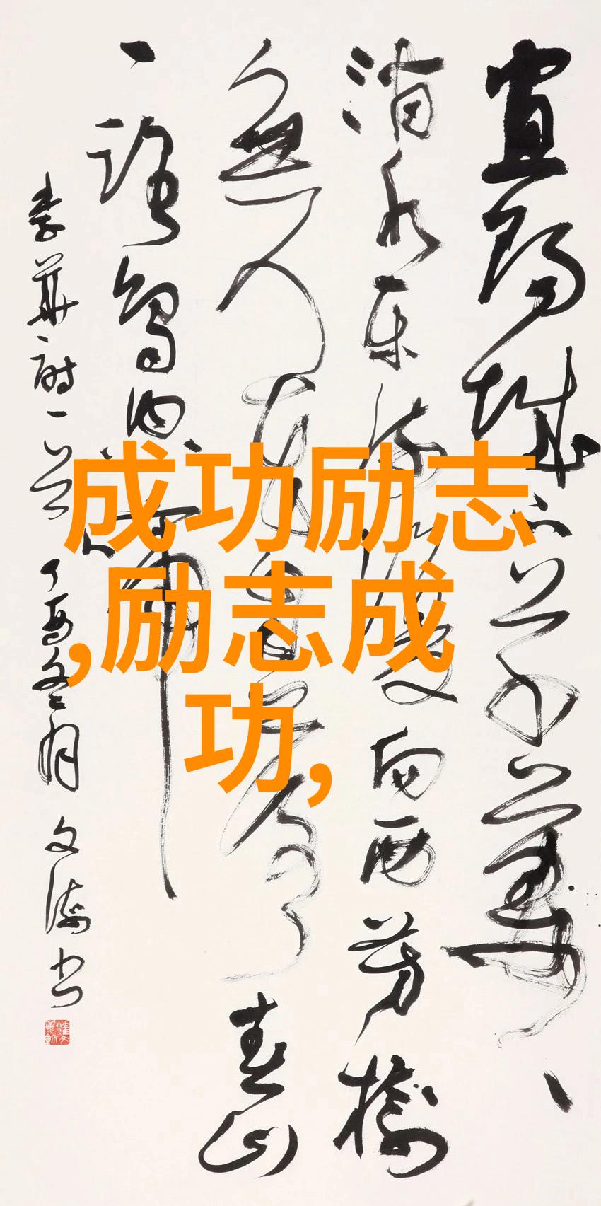 梦幻糖果车队甜蜜旅途的驾驶者