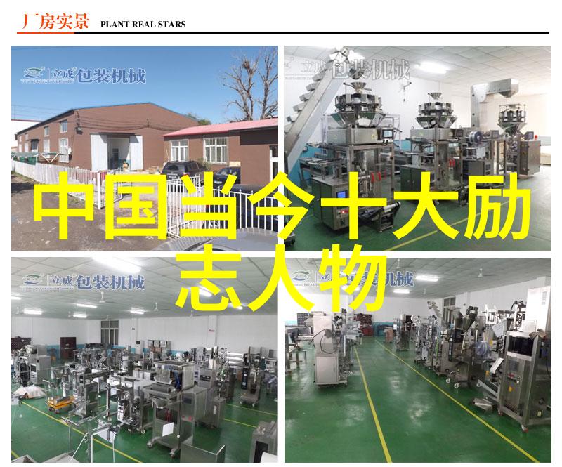 日本动漫文化日本丰富的动漫艺术与风俗