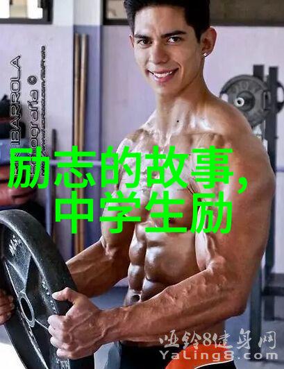 外公总是在妈妈身上如何在自然环境中防止婆媳矛盾恶化