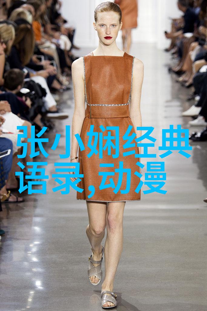 四月你好经典语录春风得意马蹄疾你在哪里