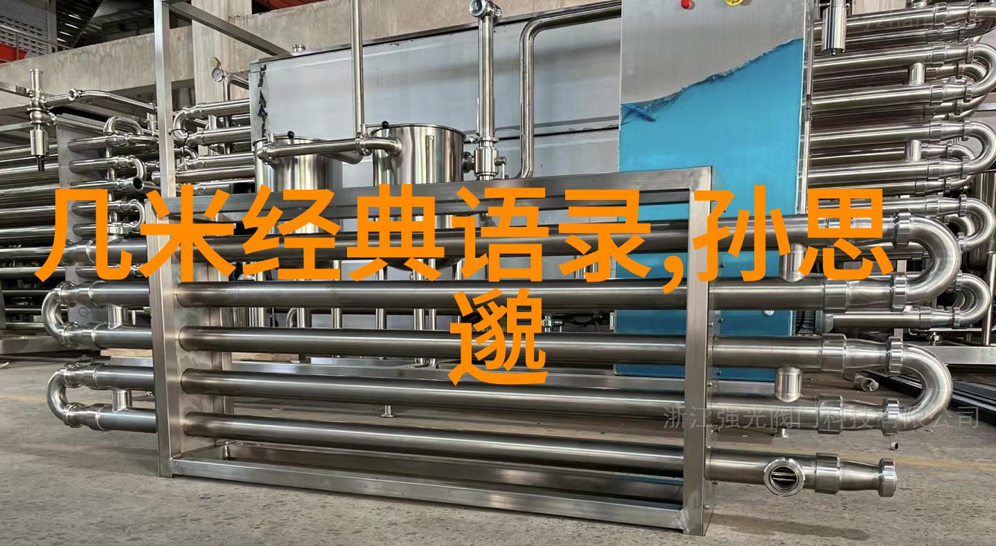 儿媳婆婆换老公如何让精明婆婆对我投资