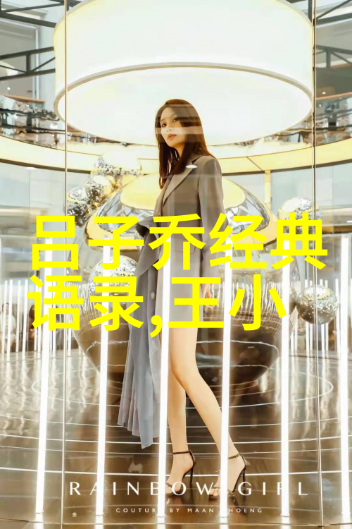 如何让逆境成为个人成长的催化剂