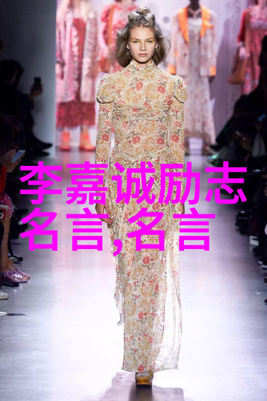 玉蒲剧探秘揭秘古典戏曲的艺术魅力