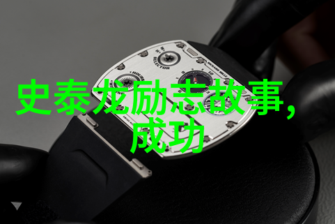 浪漫撩妹技巧大全让每一次接触都充满爱情的诗意