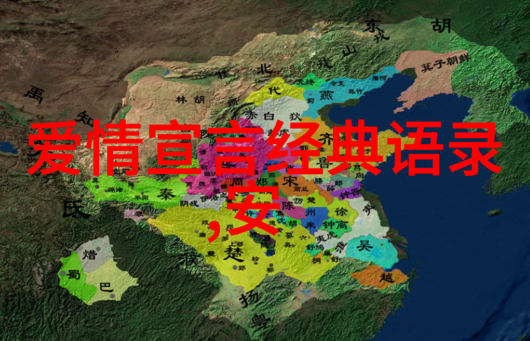 他们是如何在困难时期保持信念不动摇的