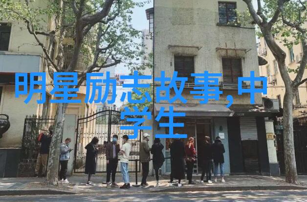 十二生肖守护神唐家三少-龙脉绽放唐家三少与生肖之谜