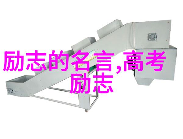 探索短视频王国高质量下载素材的艺术与技巧