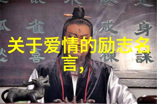 失落的梦想青春的终章