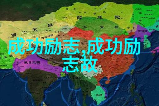 采蜜一场1对1的方橙之旅与意境探索