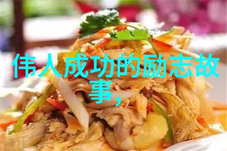 祝福你那在大自然中相遇的基友情深厚如山河