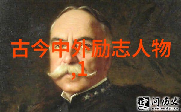 雷锋精神永垂不朽