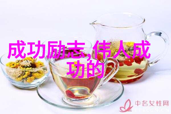 数据驱动LISA刘亦菲赞达亚同框聊天技巧如何让女生产生好感赵露思是何时代言宝格丽的
