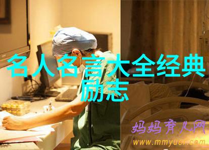 你曾经全心全意地喜欢过一个人吗