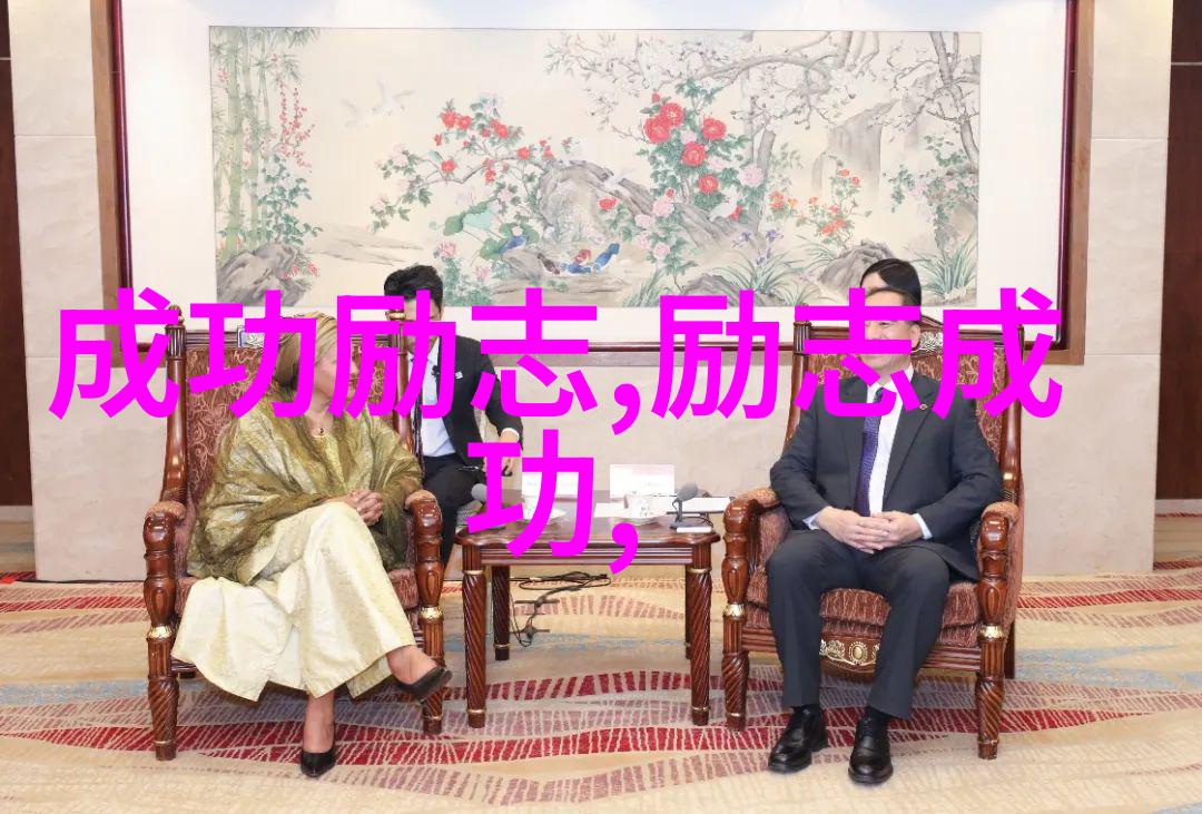 只有坚持才能像登山者一样历经千帆万马不知不觉间发现最美丽的风景其实就在最陡峭的岭脉上