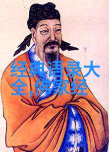 如何巧妙使用处理感情问题的正确方法来征服微信附近的人招呼大战轻松赢得爱神青睐