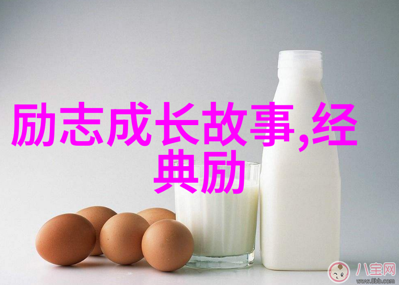 新世纪童心蜡笔小新最让人回忆的经典台词