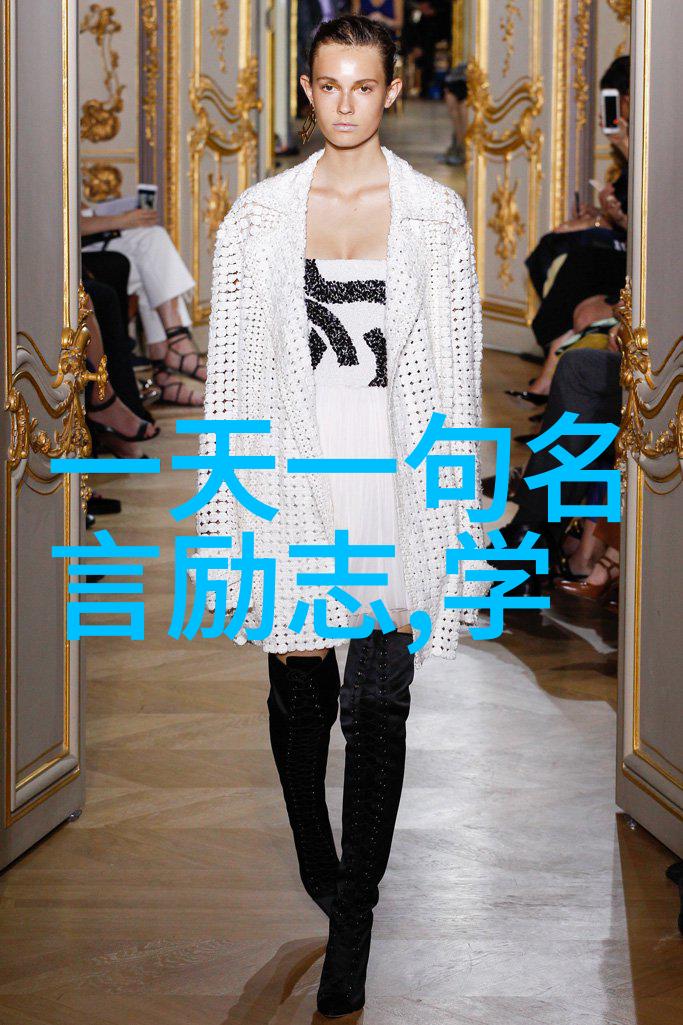 幕后英雄分析剧中的男主角形象塑造