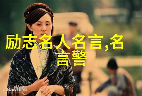 日本女友的日常生活探索她在我家中的文化习惯和美食烹饪