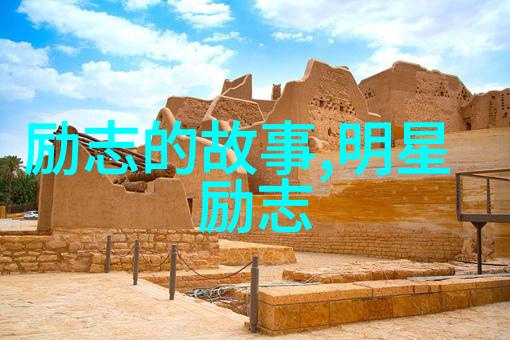 郭敬明的文学世界透视他的经典语录与作品深度