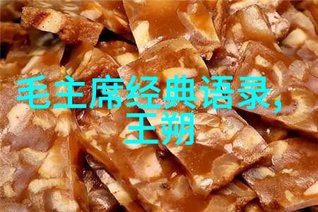 奇幻文学经典语录奇幻世界中的深刻智慧