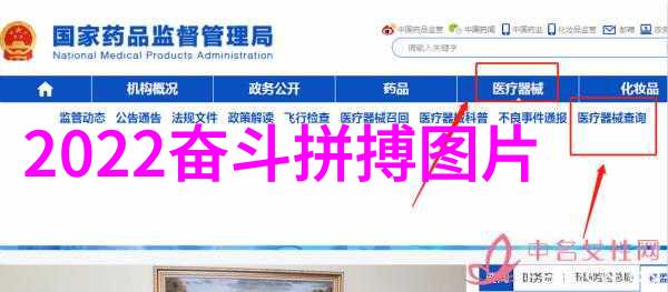 一夜入冬的经典语录寒风中萌生的智慧