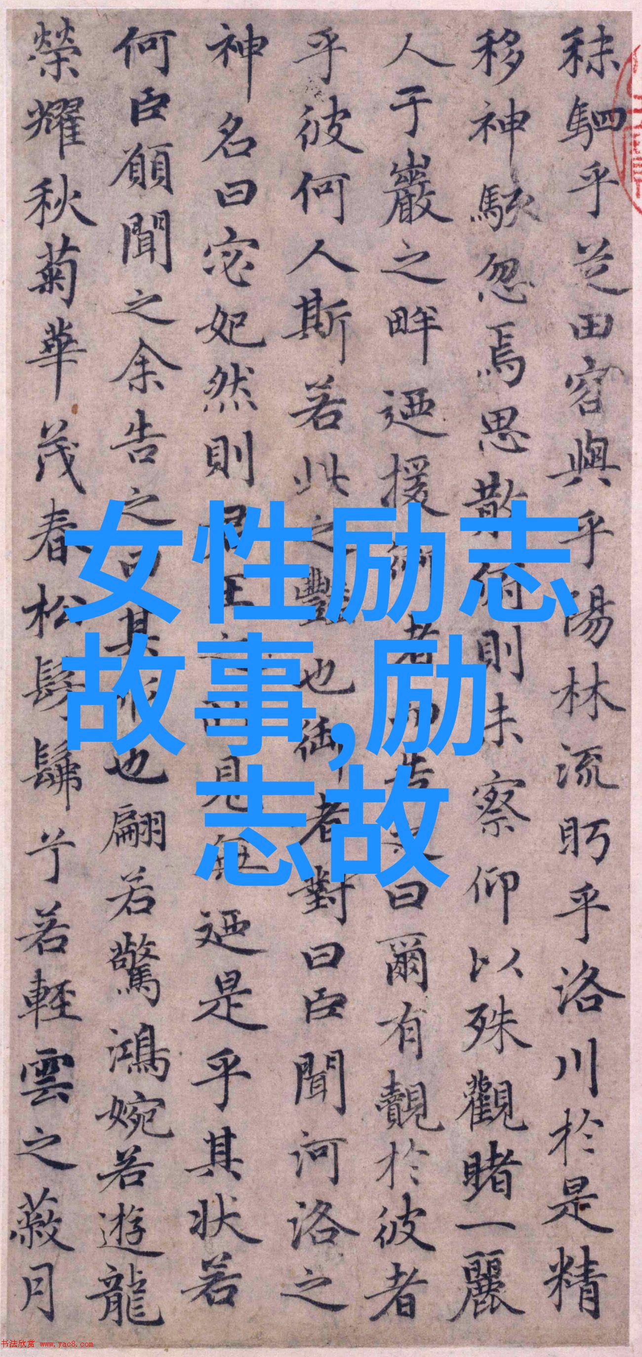 王一博听土味情话笑意盈盈却被夸奖到害羞不料这份甜蜜竟让他难以自持