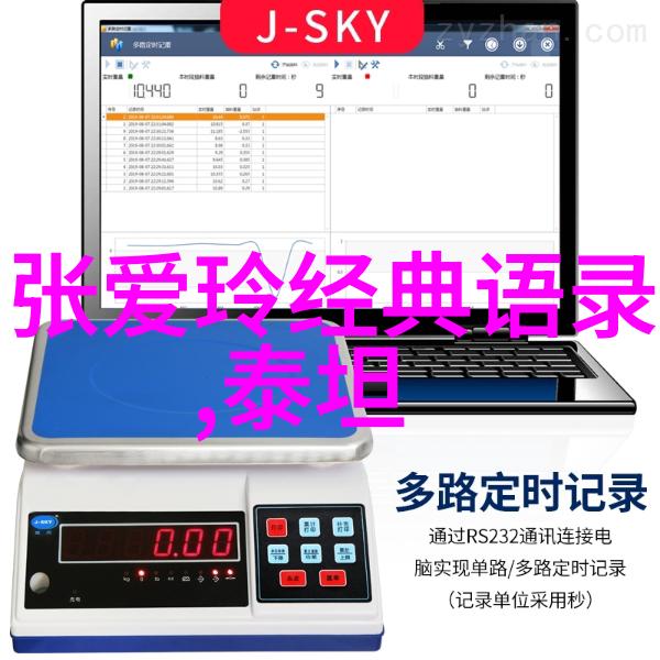 探险家郑和的大航海时代记忆