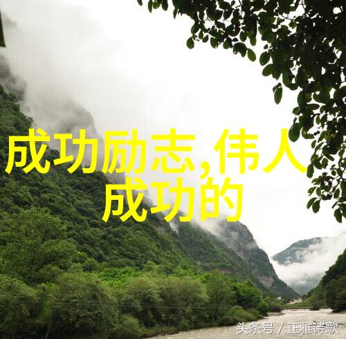 经典语录爱情-心有灵犀的时刻致敬永恒的爱情言论