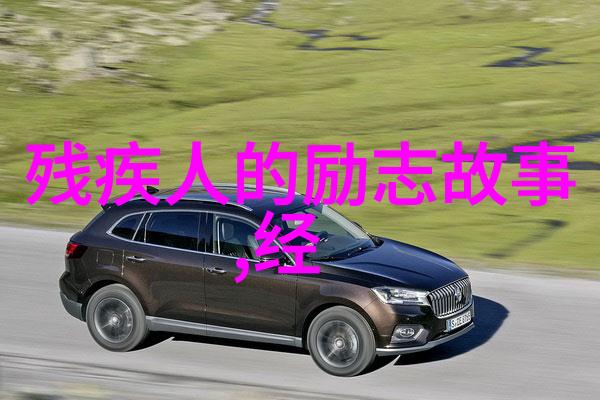二年级名人故事简短-小小的梦想大师张居正的成长历程